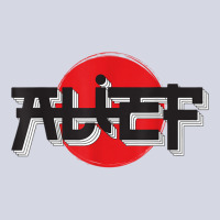 Alief Texas   Japanese Hiragana Style   S.w.a.t. Houston T Shirt Fleece Short | Artistshot