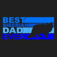 Mens Best Siberian Cat Dad Ever T Shirt Ladies Polo Shirt | Artistshot