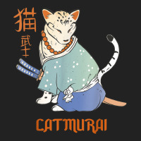 Cat Samurai Catmurai Japanese Warrior Funny Cats With Katana Backpack | Artistshot