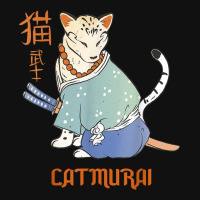 Cat Samurai Catmurai Japanese Warrior Funny Cats With Katana Rear Car Mat | Artistshot