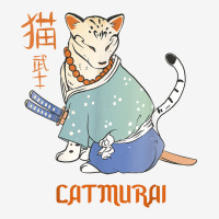 Cat Samurai Catmurai Japanese Warrior Funny Cats With Katana Travel Mug | Artistshot