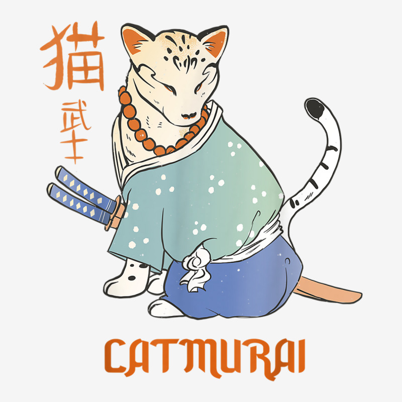 Cat Samurai Catmurai Japanese Warrior Funny Cats With Katana Travel Mug | Artistshot