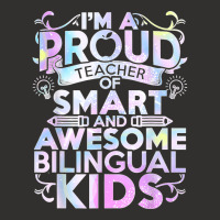 Esl Teacher Im A Proud Teacher Of Smart Cool Bilingual Kids Champion Hoodie | Artistshot