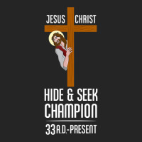 Funny Jesus Christ Hide & Seek Champion Atheism Unisex Hoodie | Artistshot