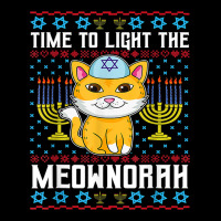 Hanukkah Meownorah Cat Kitty Kitten Jewish Unisex Jogger | Artistshot