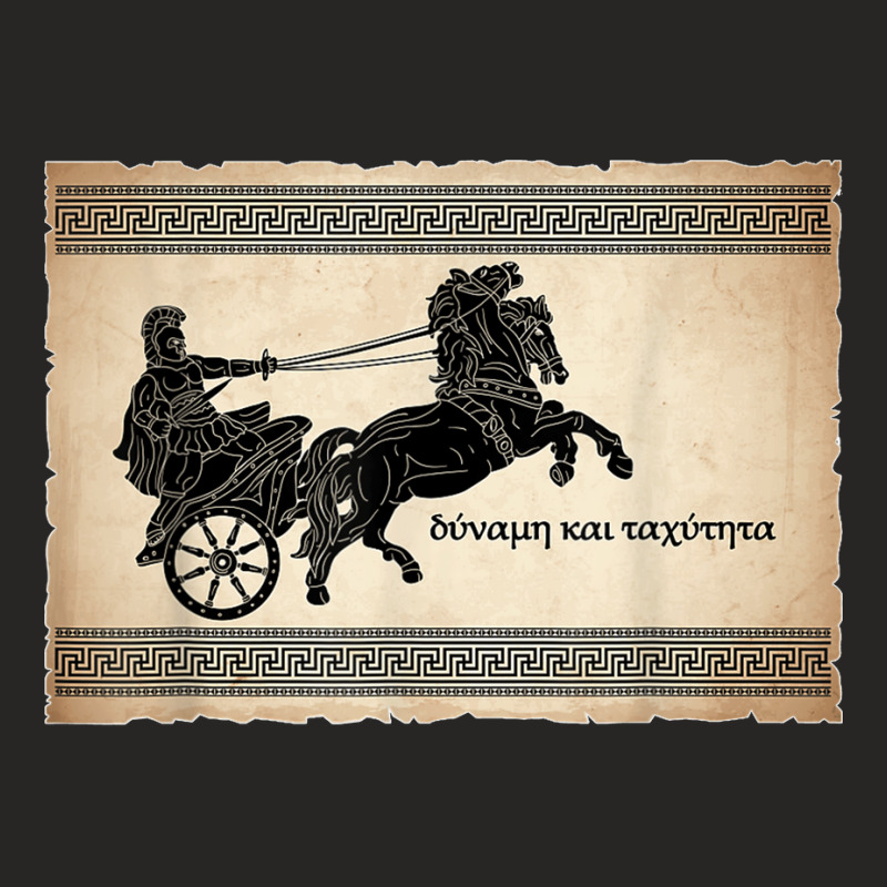 Greek Language Mythology Ancient Greece Ladies Fitted T-Shirt by LaDonnaOesterle | Artistshot