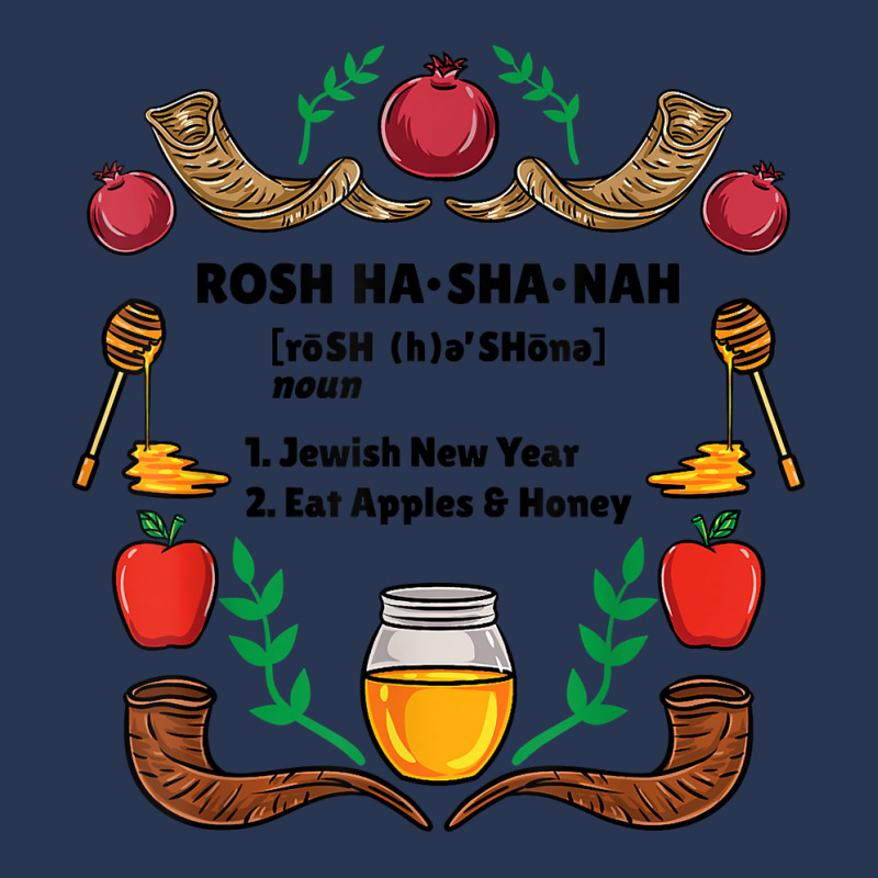 Rosh Hashanah Definition T Shirt Men Denim Jacket | Artistshot