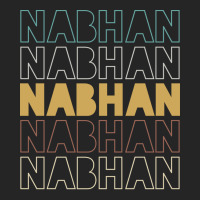 Nabhan Nabhan Nabhan Nabhan Nabhan Unisex Hoodie | Artistshot