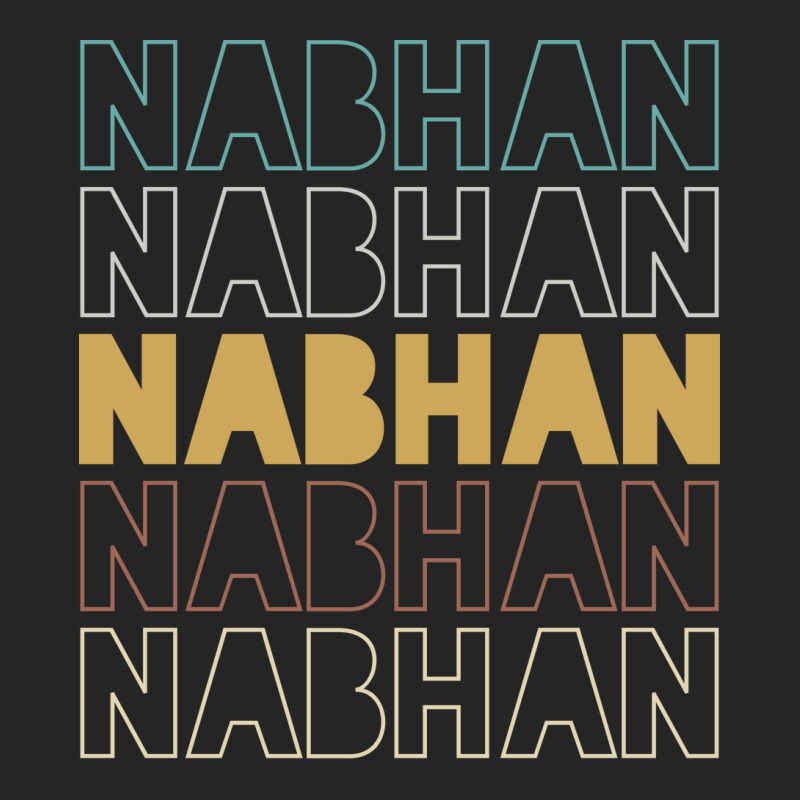 Nabhan Nabhan Nabhan Nabhan Nabhan Unisex Hoodie | Artistshot