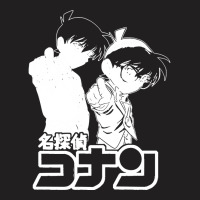 Detective Conan Classic T-shirt | Artistshot