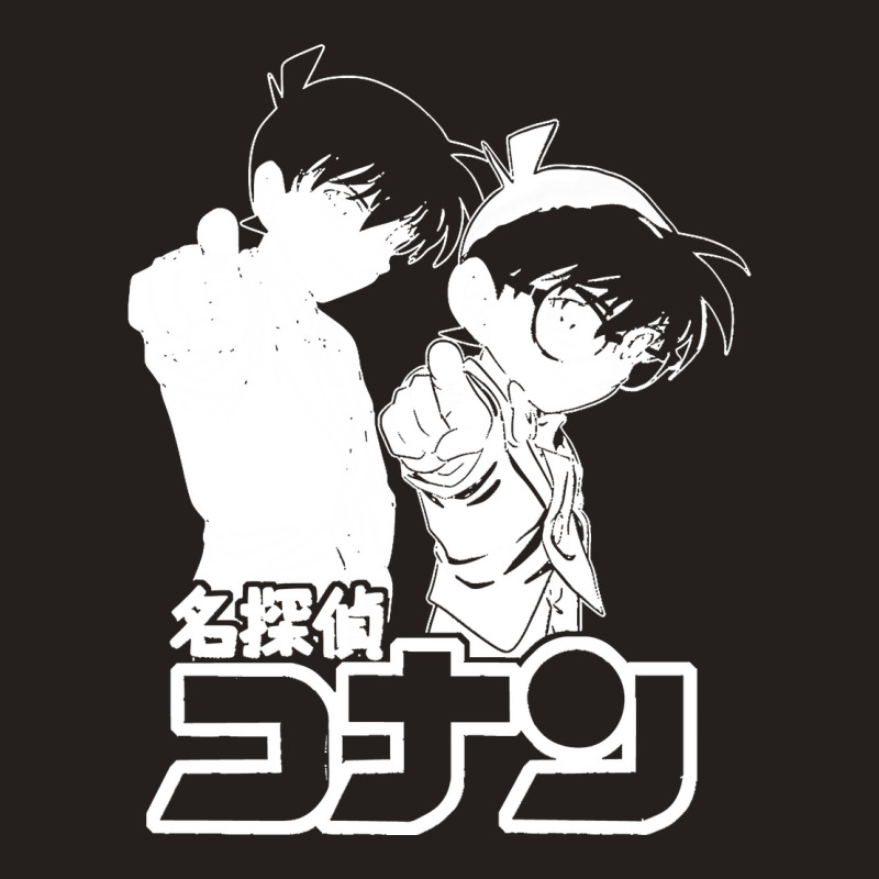 Detective Conan Classic Tank Top by cm-arts | Artistshot