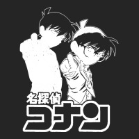 Detective Conan Classic Unisex Hoodie | Artistshot