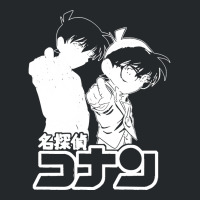 Detective Conan Classic Crewneck Sweatshirt | Artistshot