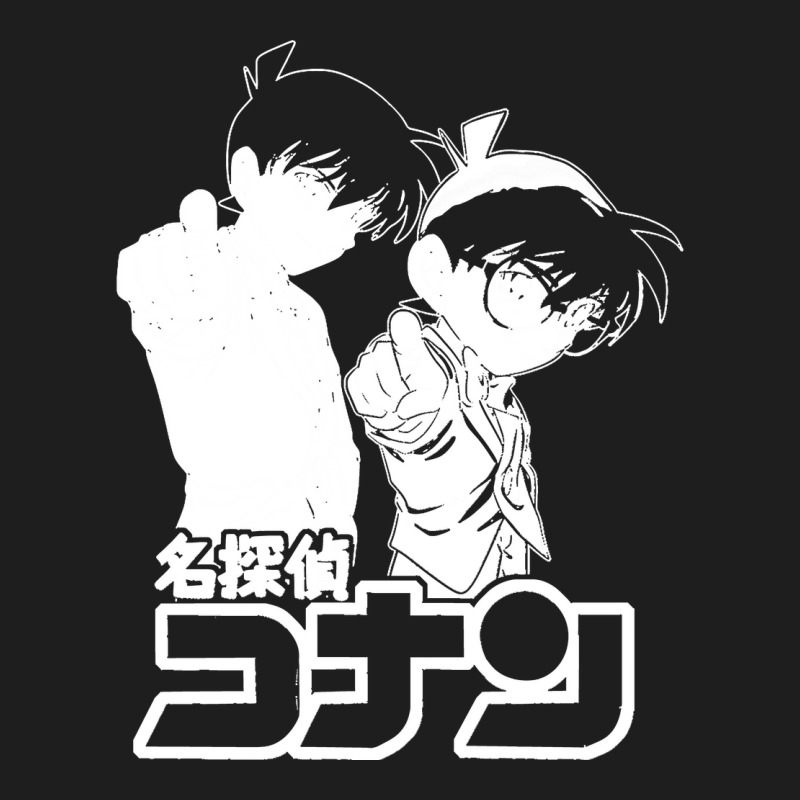 Detective Conan Classic Classic T-shirt by cm-arts | Artistshot