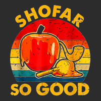 Shofar So Good Vintage Jewish Tee Rosh Hashanah T Shirt Exclusive T-shirt | Artistshot