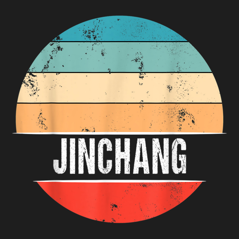 Jinchang China City Trip Classic T-shirt | Artistshot