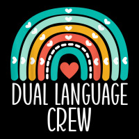 Dual Language Crew Rainbow Bilingual Teacher Dual Language T Shirt Youth Jogger | Artistshot