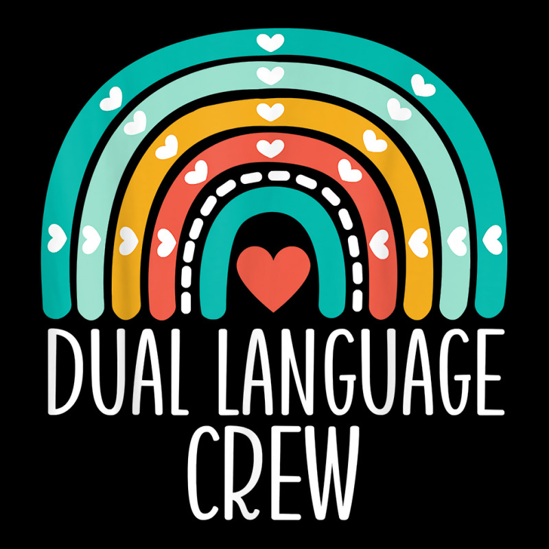 Dual Language Crew Rainbow Bilingual Teacher Dual Language T Shirt Youth Jogger by cm-arts | Artistshot