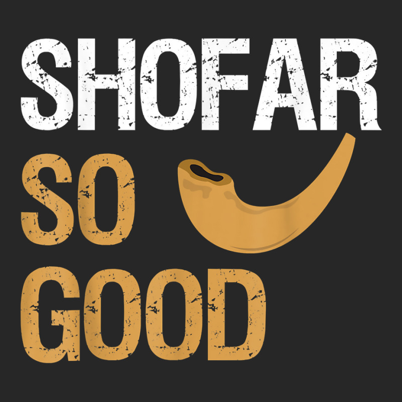 Shofar So Good Rosh Hashanah Funny Jewish Gift Shirt T Shirt Men's T-shirt Pajama Set | Artistshot