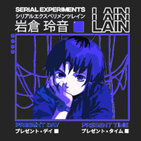 Serial Experiments Lain Darker Classic Unisex Hoodie | Artistshot