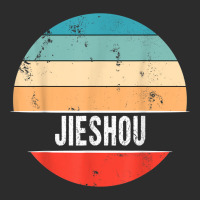 Jieshou China City Trip Exclusive T-shirt | Artistshot