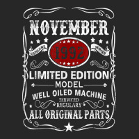 November 1992 Limited Edition Model Well Oiled Machine Men's T-shirt Pajama Set | Artistshot