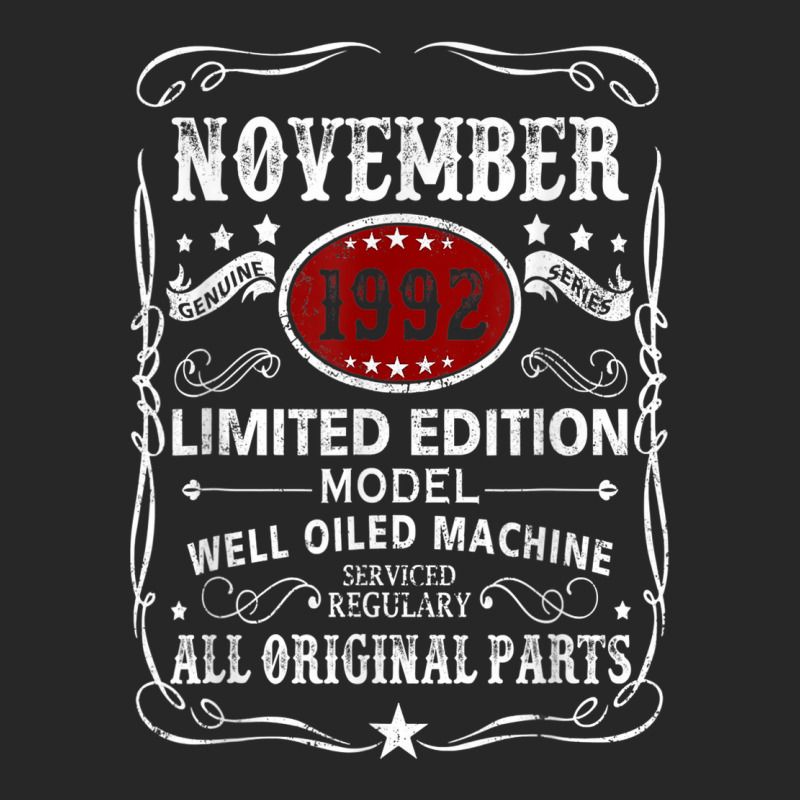 November 1992 Limited Edition Model Well Oiled Machine Men's T-shirt Pajama Set | Artistshot