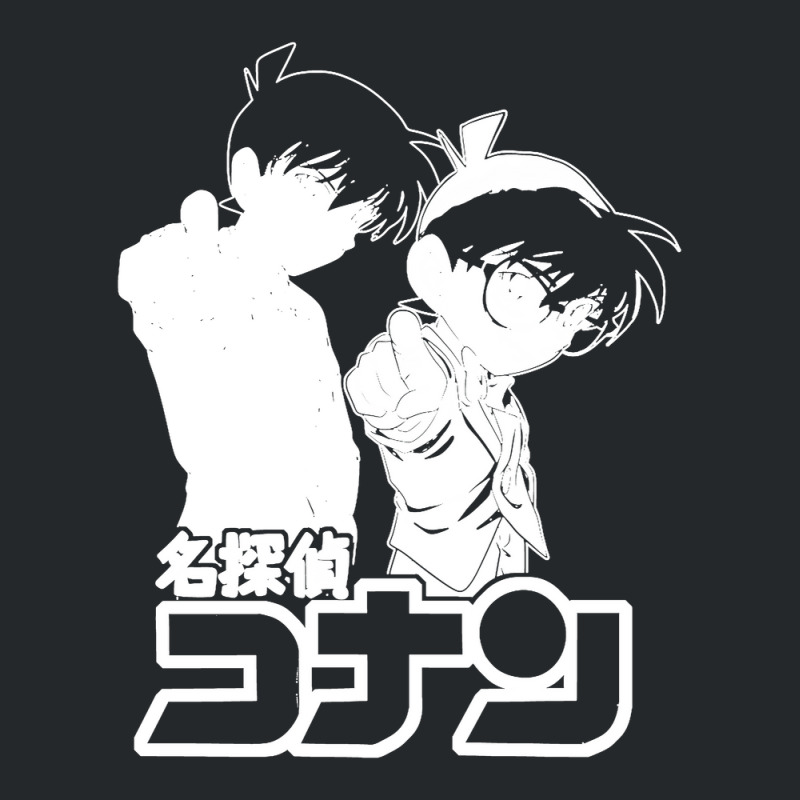 Detective Conan Crewneck Sweatshirt by cm-arts | Artistshot