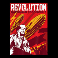 Vladimir Iljitsch Lenin Communism Communist Communist T Shirt Legging | Artistshot