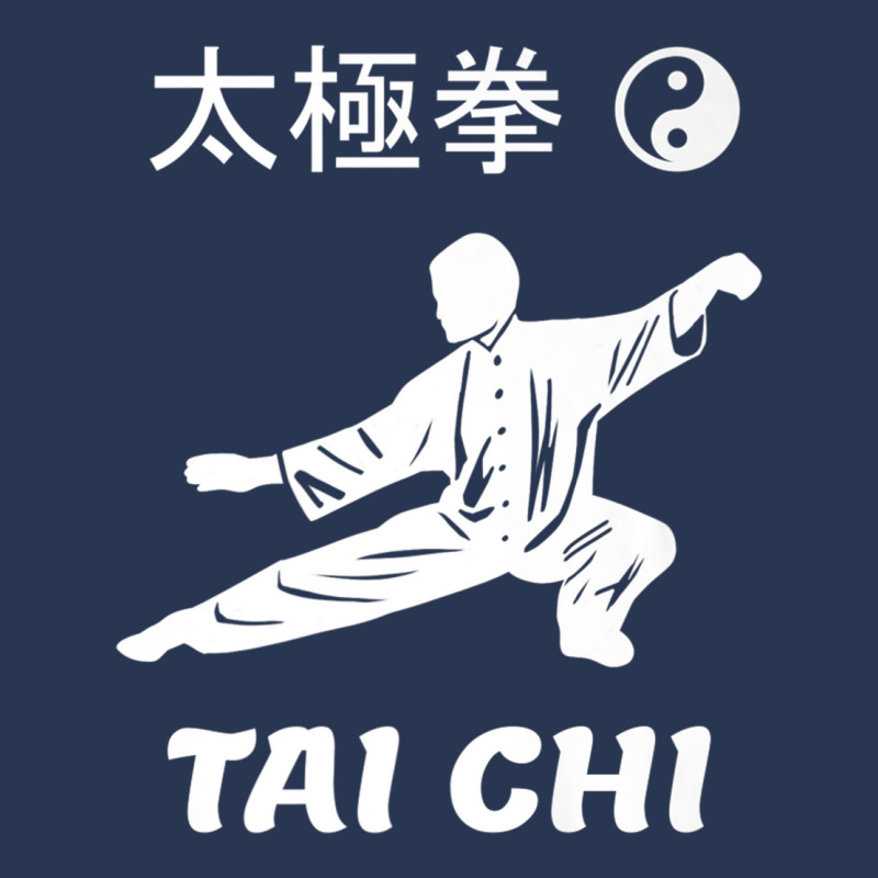 Tai Chi Kung Fu Chinese Martial Arts Yin Yang T Shirt Men Denim Jacket | Artistshot