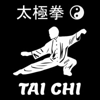 Tai Chi Kung Fu Chinese Martial Arts Yin Yang T Shirt Unisex Jogger | Artistshot