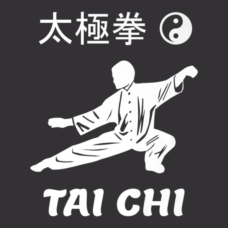 Tai Chi Kung Fu Chinese Martial Arts Yin Yang T Shirt Vintage Hoodie And Short Set | Artistshot