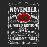 November 1981 Limited Edition Model Well Oiled Machine Men's T-shirt Pajama Set | Artistshot