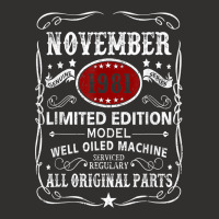 November 1981 Limited Edition Model Well Oiled Machine Champion Hoodie | Artistshot