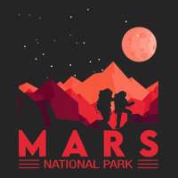 Red Mars Planet  Space National Park  Funny Mars Unisex Hoodie | Artistshot