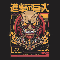 Colosal Titan T-shirt | Artistshot