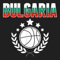 Bulgaria Basketball Fans Jersey Bulgarian Flag Sport Lovers T Shirt Drawstring Bags | Artistshot