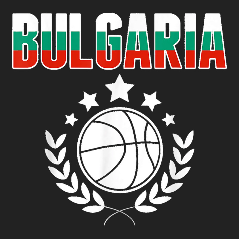 Bulgaria Basketball Fans Jersey Bulgarian Flag Sport Lovers T Shirt Backpack | Artistshot