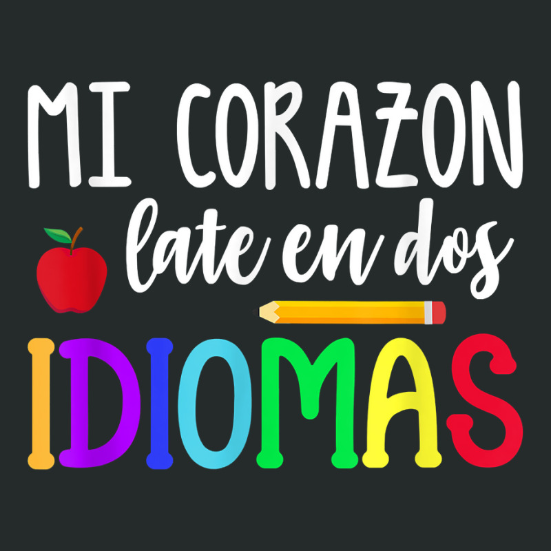 Mi Corazon Late En Dos Idiomas Bilingual T Shirt Women's Triblend Scoop T-shirt by cm-arts | Artistshot