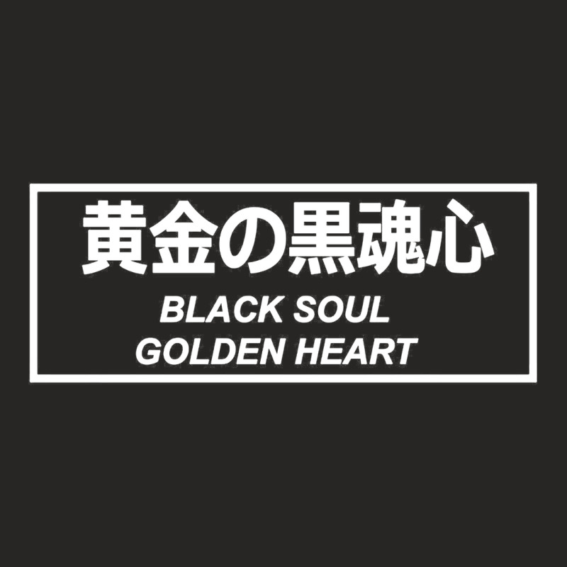 Black Soul Golden Heart Ladies Fitted T-Shirt by cm-arts | Artistshot