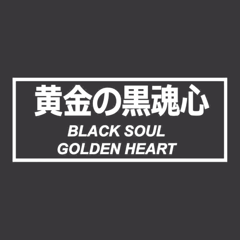 Black Soul Golden Heart Ladies Curvy T-Shirt by cm-arts | Artistshot