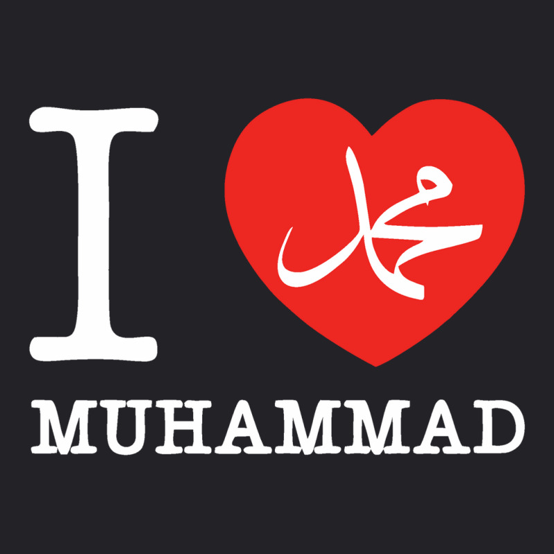 I Love Muhammad Design Youth Tee by Imasji | Artistshot