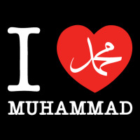 I Love Muhammad Design Youth Sweatshirt | Artistshot