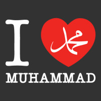 I Love Muhammad Design Baby Bodysuit | Artistshot