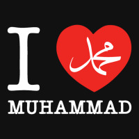 I Love Muhammad Design Baby Bibs | Artistshot