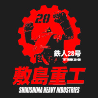 New Gigantor Tetsujin 28 Go Shikishima Heavy Industries Japan Retro Me Classic T-shirt | Artistshot