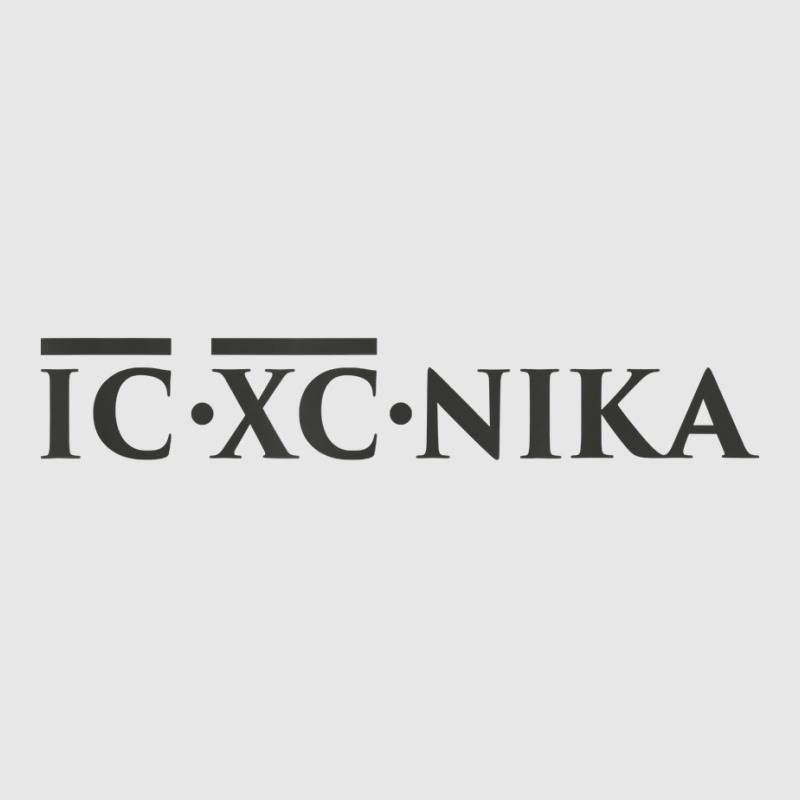 Christian Ic Xc Nika   Eastern Orthodox T Shirt Unisex Jogger | Artistshot