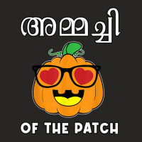 Ammachi Of The Patch Pumpkin Halloween Malayali Family Ladies Fitted T-shirt | Artistshot