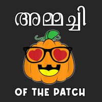 Ammachi Of The Patch Pumpkin Halloween Malayali Family Women's Pajamas Set | Artistshot