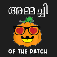 Ammachi Of The Patch Pumpkin Halloween Malayali Family Classic T-shirt | Artistshot